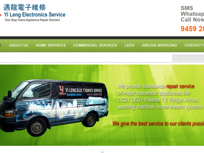 Yi Leng Electronics Service is an aircon service company in Singapore.