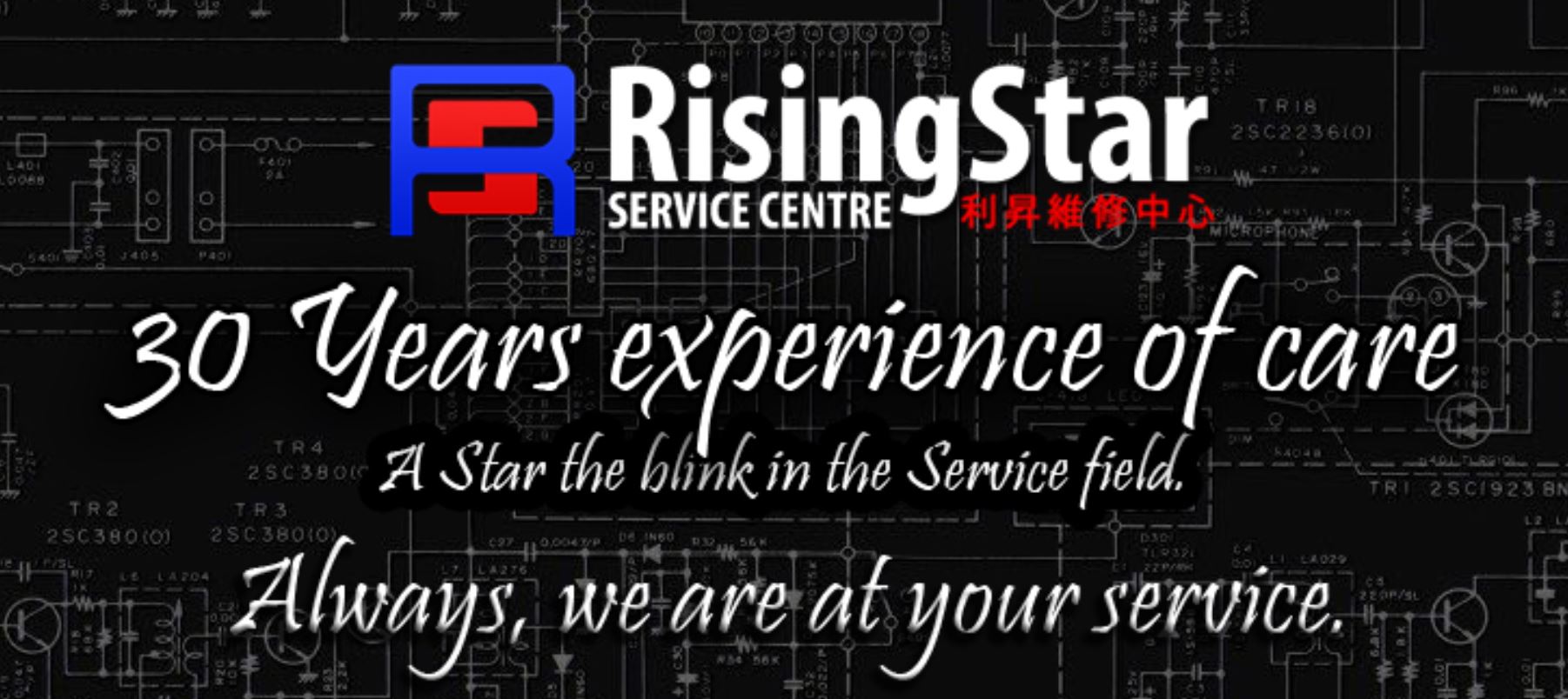 RisingStar Service Centre